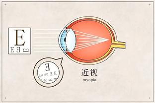 必威体育客户端登录截图3